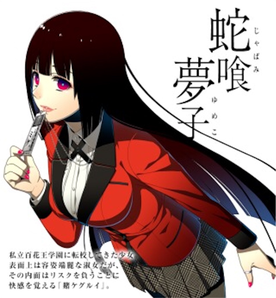 f:id:popsmoothy834052:20180523211341j:image