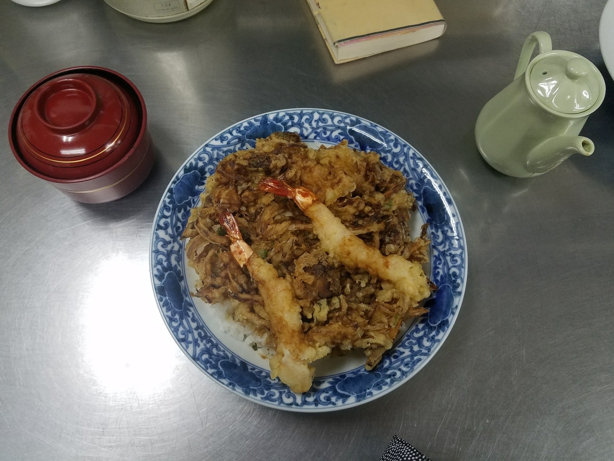 f:id:popupen:20210111004344j:plain