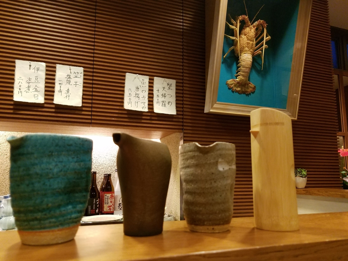 f:id:popupen:20210111013009j:plain