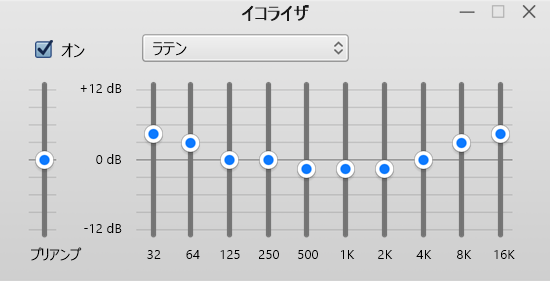 Creative Sound Blaster Z のサウンドブラスターコントロールパネルの話 Popup Mlv