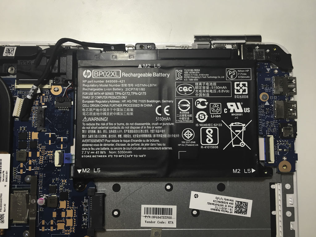内臓バッテリー欠品 ノートパソコン ジャンク Hp Y4f92pa Www Linksderisar Com