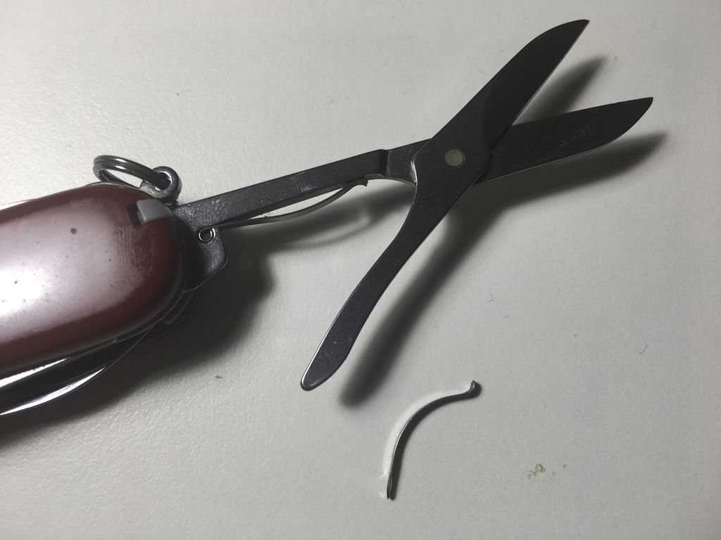 ビクトリノックスへマルチツールの修理を依頼した話 Popup Mlv