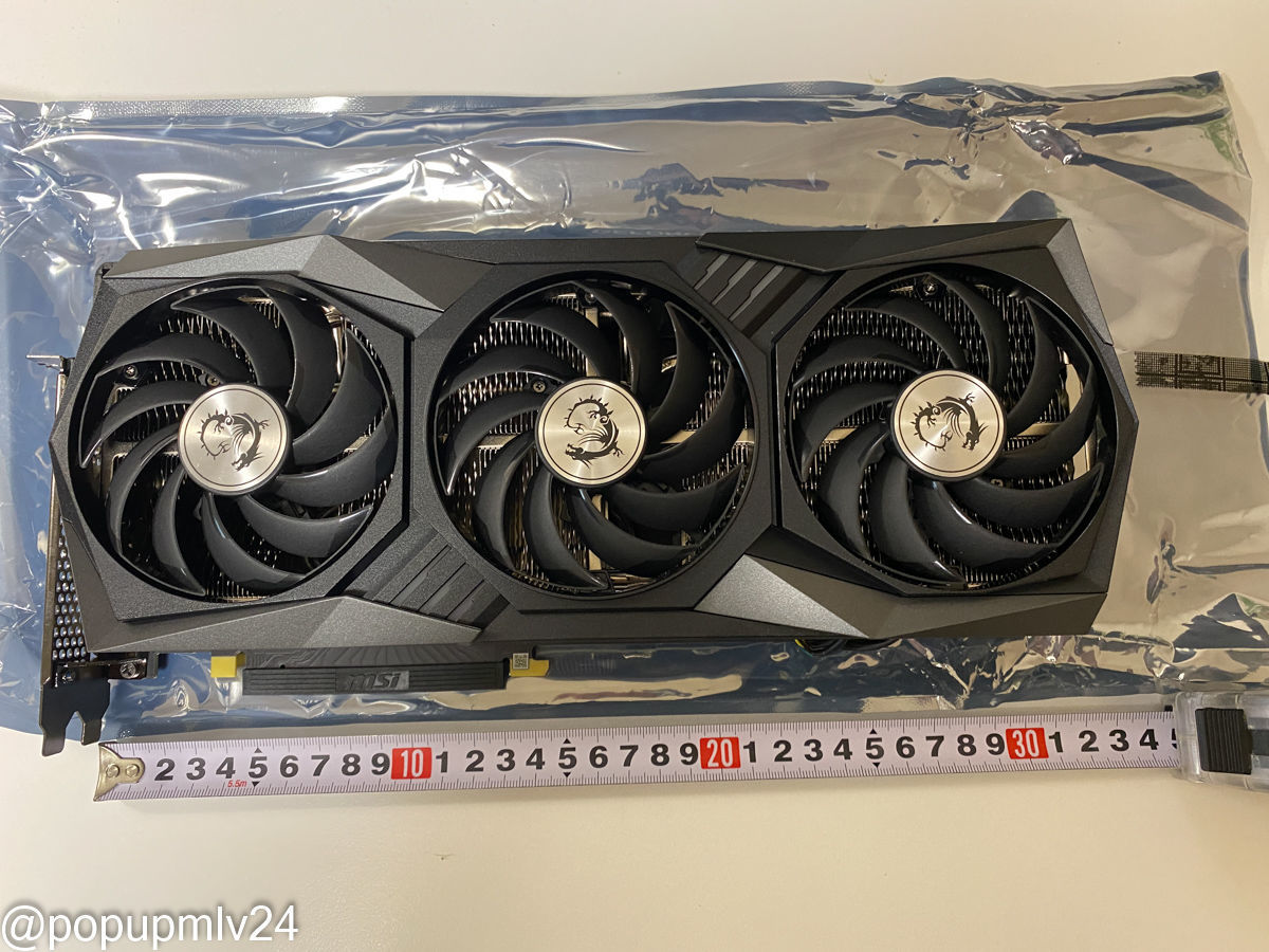 MSI GeForce RTX 3070 GAMING X TRIO 8G を買ってみた - popup mlv