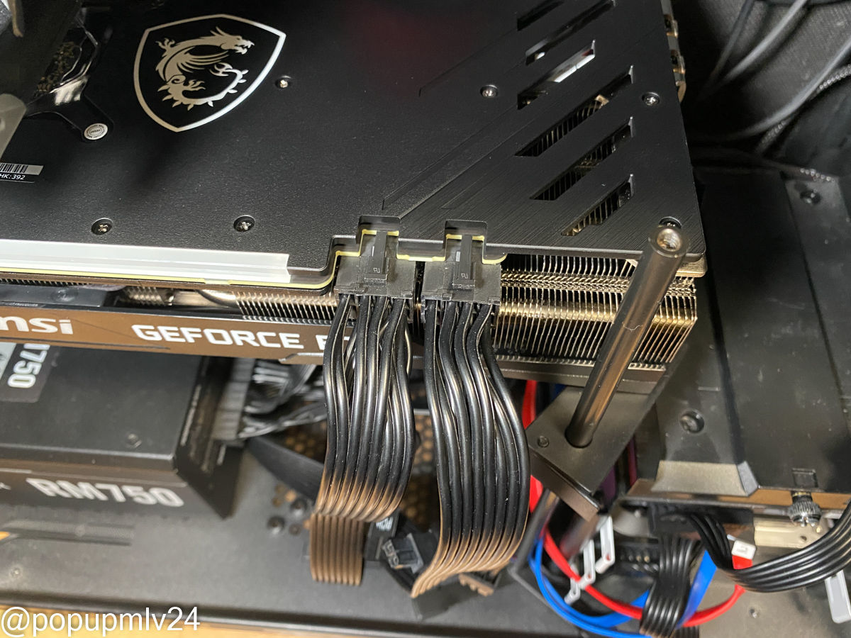MSI GeForce RTX 3070 GAMING X TRIO 8G を買ってみた - popup mlv
