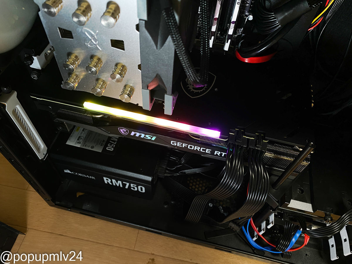 MSI GeForce RTX 3070 GAMING X TRIO 8G を買ってみた - popup mlv