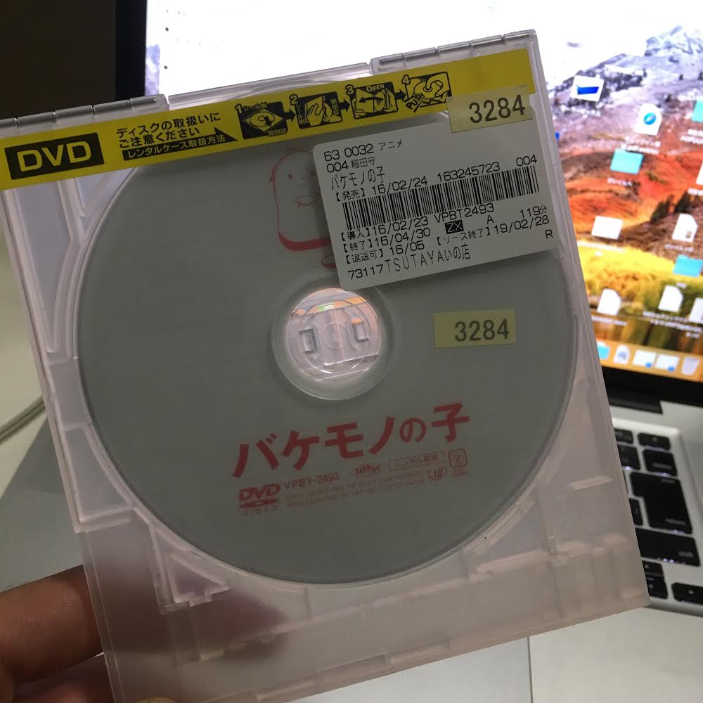 f:id:popupinn:20180807153309j:plain