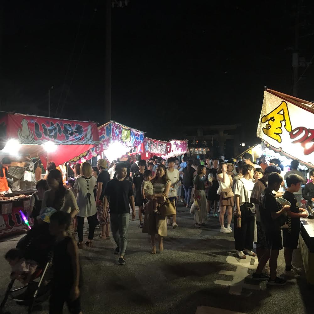 f:id:popupinn:20180807232750j:plain