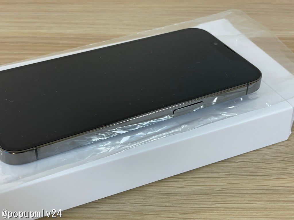 au Certified 認定中古品のiPhone 13 Pro 256GBを買ってみた - popupmlv
