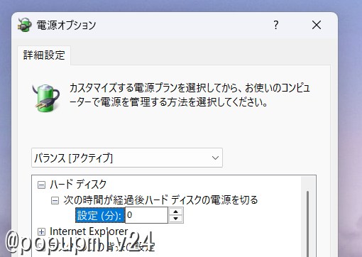 アリエクスプレスでHDD Seagate IronWolf Pro 16TB を買ってみた話