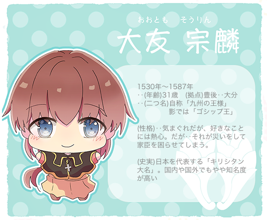 f:id:popuraki:20161015230020p:plain
