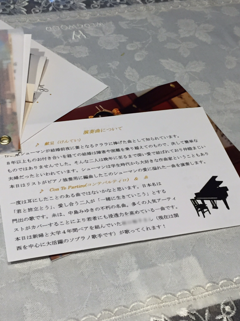 f:id:popurako:20160310133239p:plain f:id:popurako:20160310133239p:plain