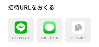 f:id:popykun:20190321212843j:plain f:id:popykun:20190321212843j:plain