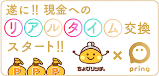 f:id:popykun:20190321213341p:plain f:id:popykun:20190321213341p:plain