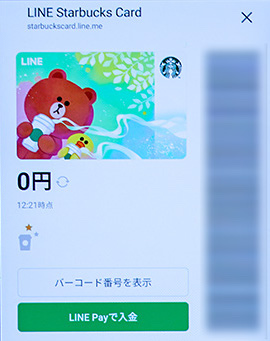 f:id:popykun:20190408221050j:plain f:id:popykun:20190408221050j:plain
