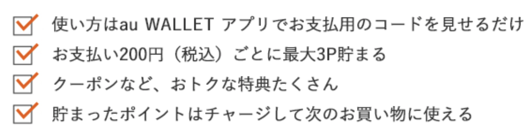 f:id:popykun:20190409222053p:plain f:id:popykun:20190409222053p:plain