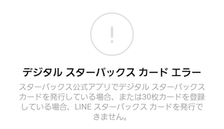 f:id:popykun:20190409224220j:plain f:id:popykun:20190409224220j:plain