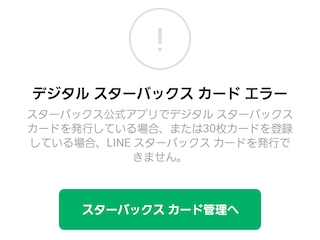 f:id:popykun:20190409224456j:plain f:id:popykun:20190409224456j:plain