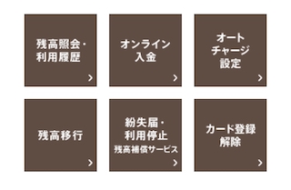 f:id:popykun:20190409224723j:plain f:id:popykun:20190409224723j:plain
