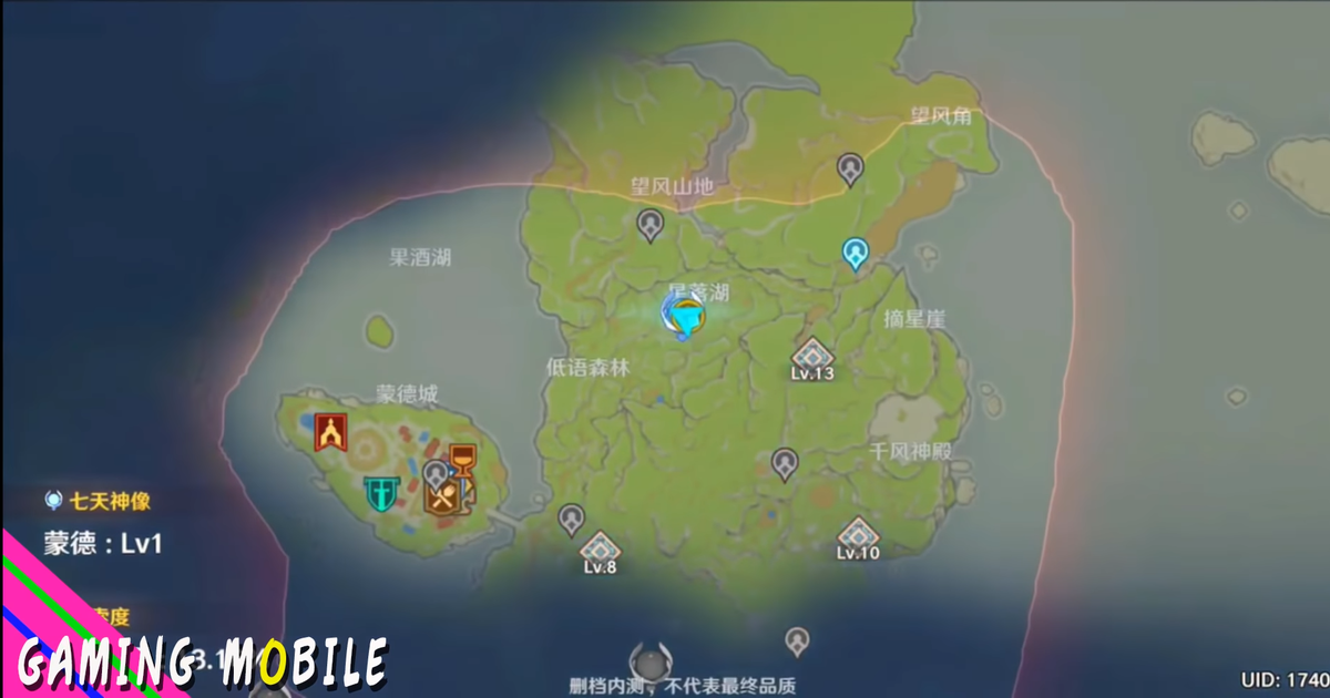 完全にアウト 原神 とかいうゼルダbowのパクリゲーについて マヌルネコちゃんをさがしに