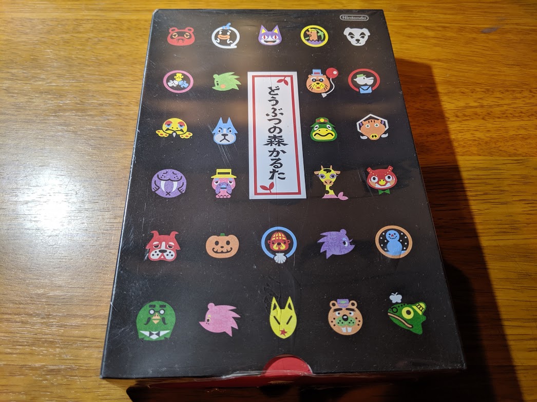 f:id:popyon:20191001180640j:plain