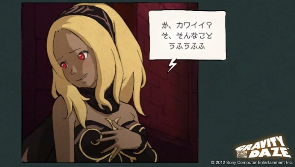 f:id:popyon:20191119210433j:plain