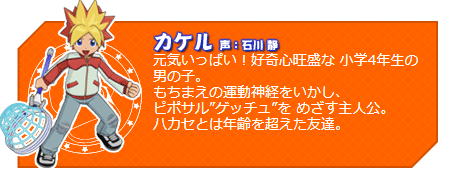 f:id:popyon:20191119221802p:plain