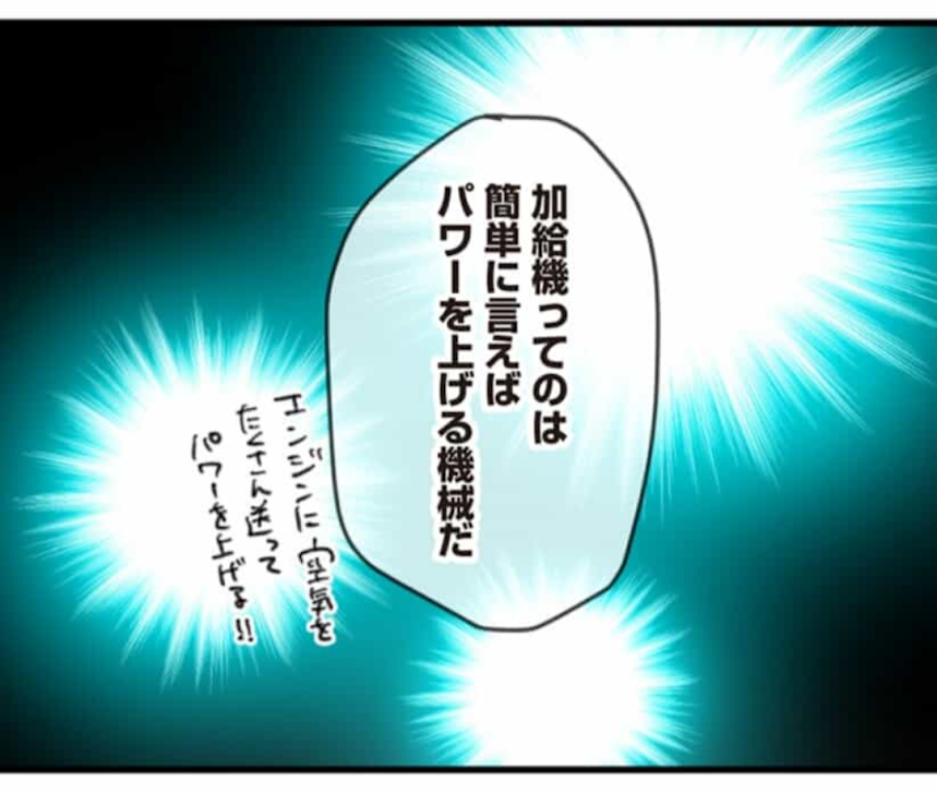 f:id:popyon:20191130203330p:plain
