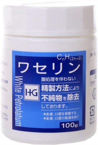 f:id:popyon:20191217201356j:plain