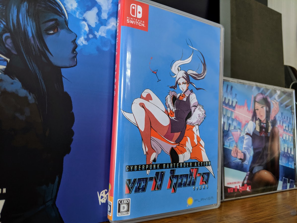 f:id:popyon:20191217223641j:plain