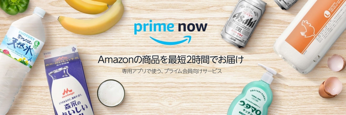 f:id:popyon:20200112221301j:plain