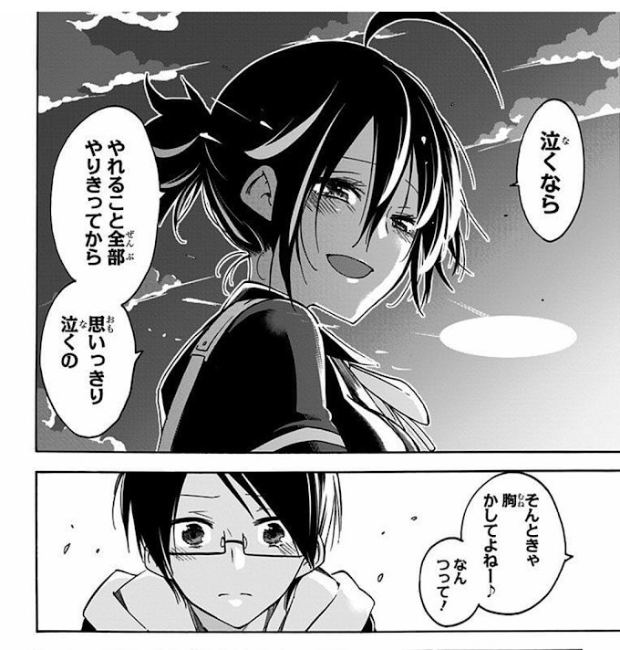 f:id:popyon:20200217204017p:plain f:id:popyon:20200217204017p:plain