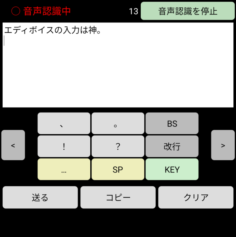 f:id:popyon:20210608211830p:plain