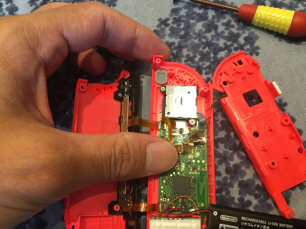 f:id:poq-MAMU-poq:20200612204852j:plain