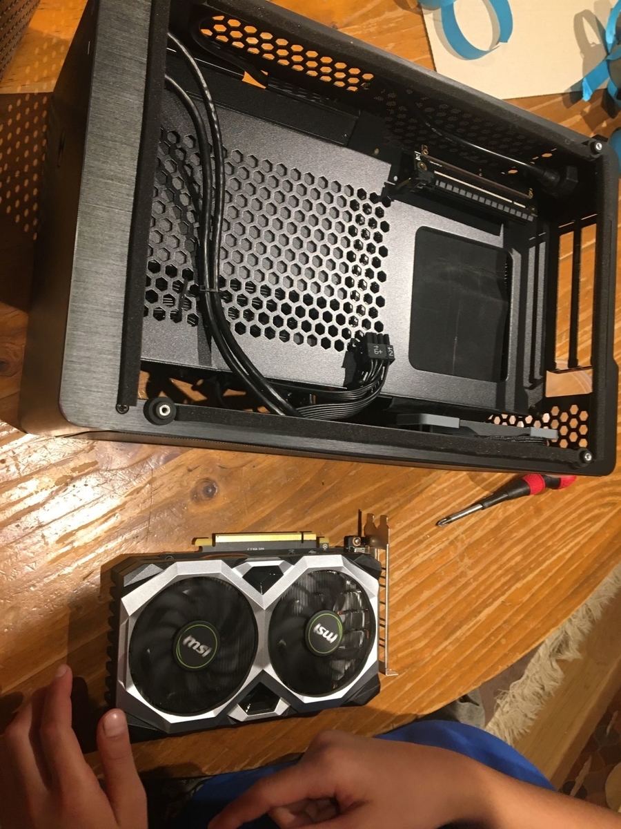 ゲーミングpc 安　120gb 自作pc ケース入れ替えました。 ゲーミングpc 安 120gb 自作pc ケース入れ替えました。