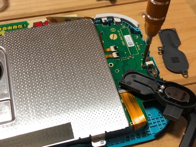 f:id:poq-MAMU-poq:20201201081219j:plain