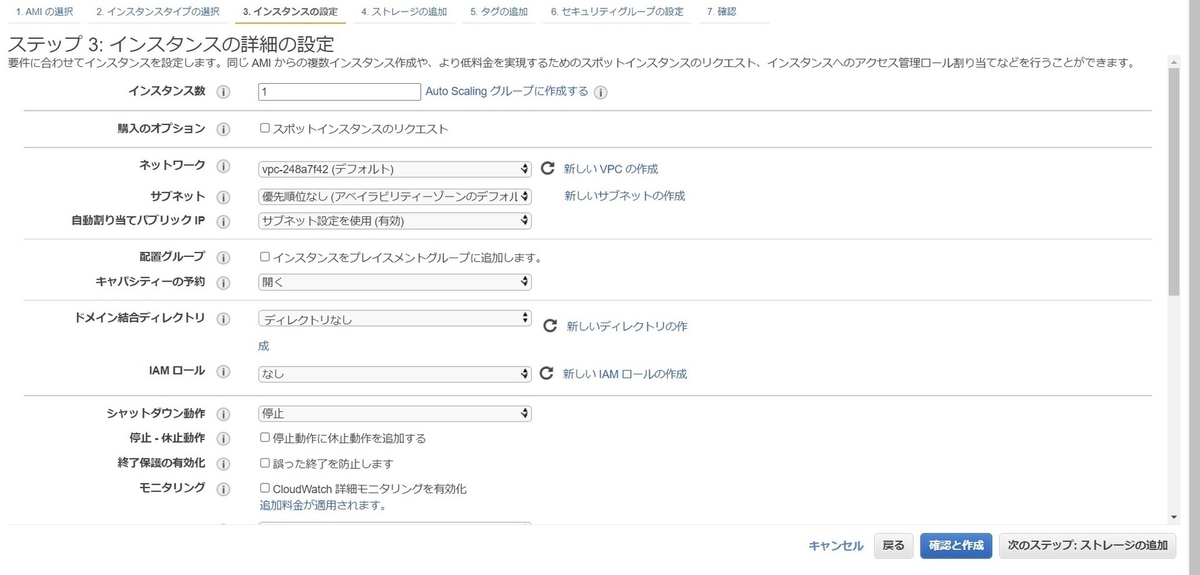 f:id:porain:20210727200731j:plain