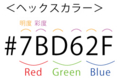 20130703023452