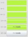20130704044128