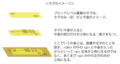 20130708042730