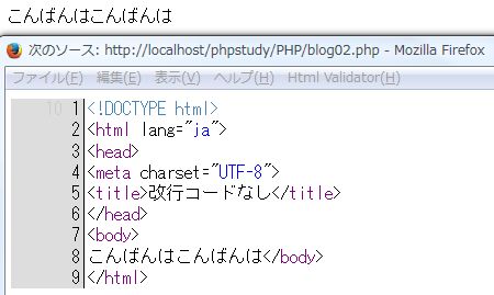20130903024440