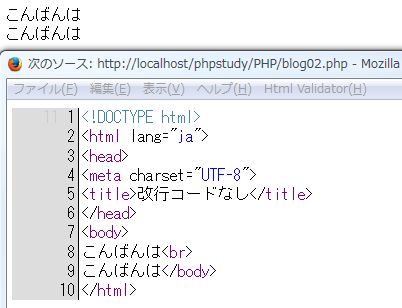 f:id:porco_webangya:20130903025214j:image:w360