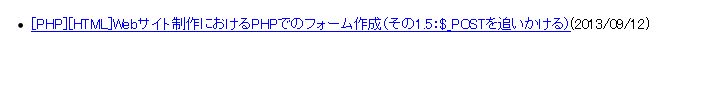f:id:porco_webangya:20131002024615j:image:w640 f:id:porco_webangya:20131002024615j:image:w640