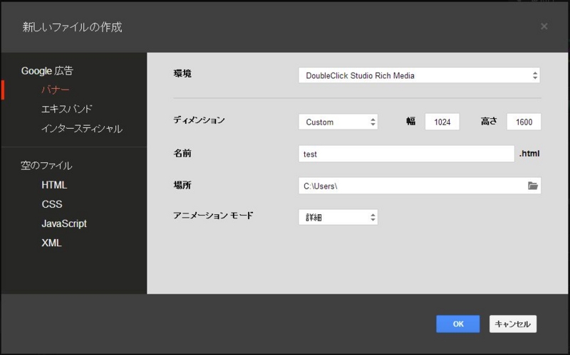 f:id:porco_webangya:20131018015556j:image:w360 f:id:porco_webangya:20131018015556j:image:w360