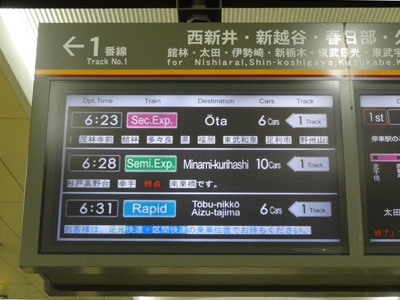 20131110153358