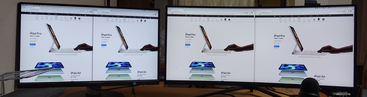 f:id:porcoporkporco:20210503204536j:plain