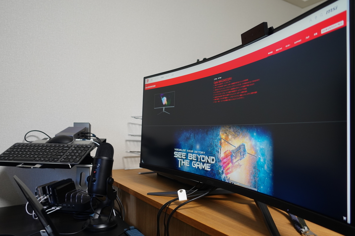 f:id:porcoporkporco:20210503205800j:plain