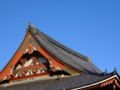 [tokyo][asakusa]