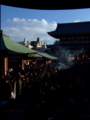 [tokyo][asakusa]