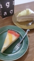 [twitter] ケーキ食う