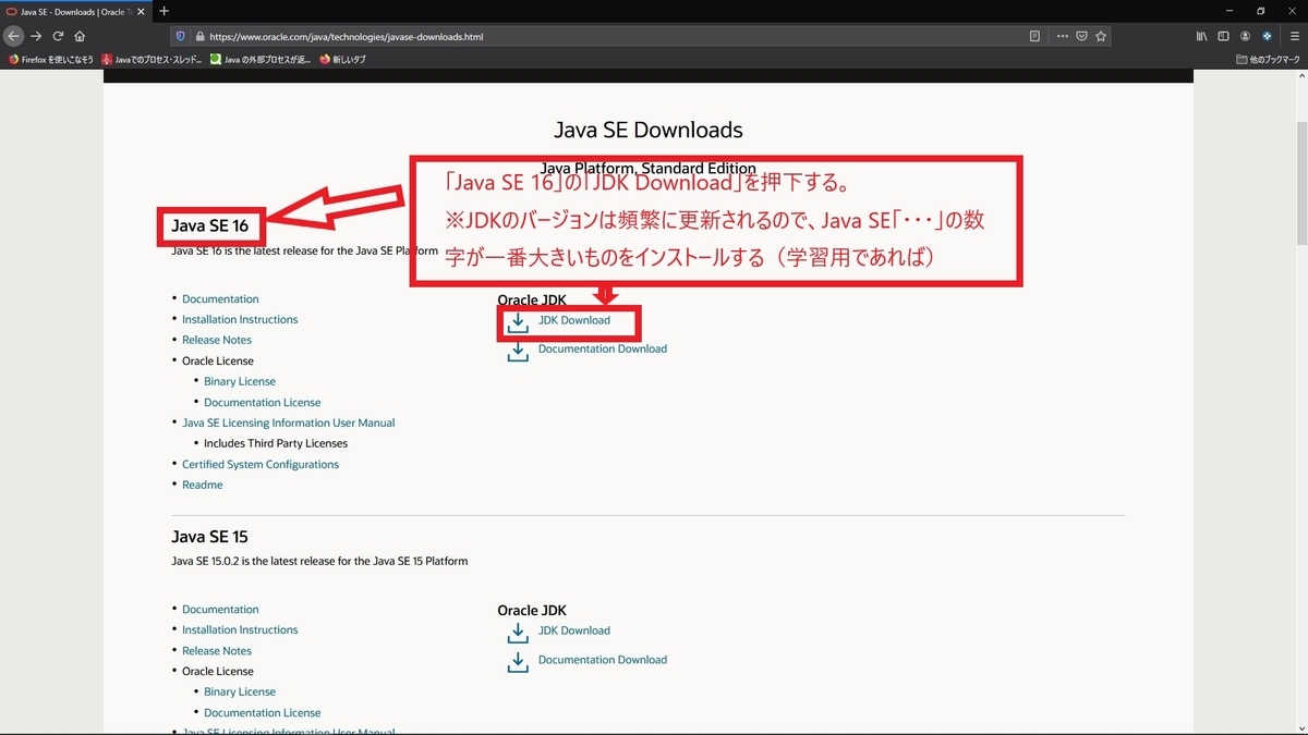 f:id:porimon:20210411192427j:plain